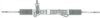 SERCORE 14331 Steering Gear